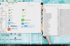.一秒查找出本地文件所在位置，告别系统龟速，提升效率视频封面