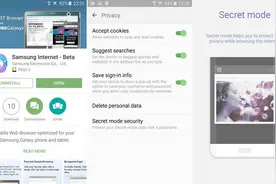三星开发新浏览器 欲挑战谷歌Chrome图片
