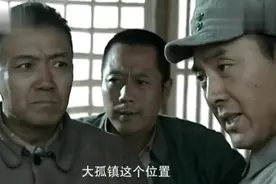 李云龙一个加强团八个营 打劫楚云飞 全团改善伙食 真有办法视频封面