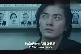 洪兴和三联帮开战后，好几个大佬都被枪杀了，只有他命大逃过一劫图片