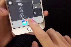 一分钟教会你隐藏iPhone手机里的图标名称，涨知识视频封面