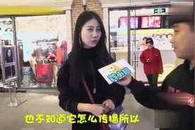 美女真的懂得12月1日的含义吗视频封面