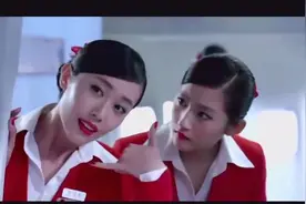 低调小伙坐飞机，泡空姐技术一流