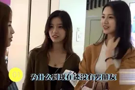 单身“残疾”十个等级，看你是哪一级，已笑哭视频封面