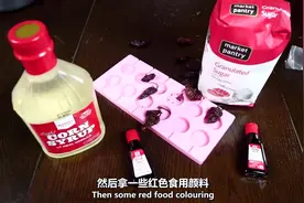 教你制作辣味棒棒糖，简单易学，整蛊朋友必备