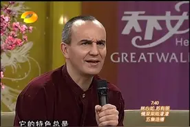 老锣首次解读神曲《忐忑》视频封面