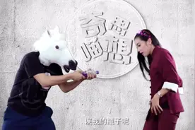 打不过男人怎么办，喵娘自制利器反击