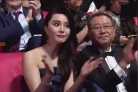 金马颁奖典礼现场，冯小刚一句话说哭范冰冰，不愧是小刚炮六爷视频封面