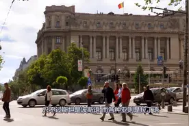 为什么一些国家名称后缀有“尼亚”和“斯坦”？今天解开多年疑惑视频封面