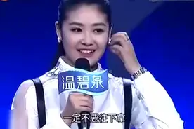 聊天发语音声音难听？美女教你正确发语音姿势，被自己声音好听哭
