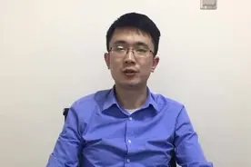 什么是汽车金融？视频封面