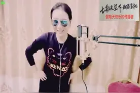 本山传媒演员梁红演唱《带你潇洒带你嗨》红姐秧歌+慢摇可真嗨