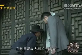 谍战剧《决胜》中吴刚饰演日本军官横尾阔，表面儒雅实际狡诈