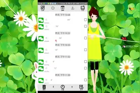 微信语音消息该如何导出，保存到本地？视频封面