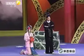秦腔经典唱段《虎口缘》，易俗社甜美小花旦 王凤云饰贾莲香视频封面