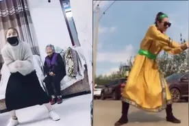 抖音最近很火的，蒙古舞，小姐姐跳的太逗了视频封面