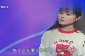 男友太帅女大学生说没安全感，男友一出场，涂磊直接叫他分手！视频封面