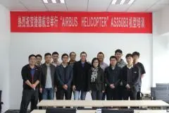 捷德航空再度举办H125机型培训图片