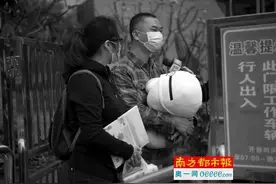 罗尔面对质疑痛哭：我不是骗子为什么不相信我 罗尔身家疑曝光简直惊人图片