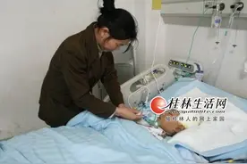 8岁男孩罹患脑动脉瘤 社会各界伸出援手筹款图片