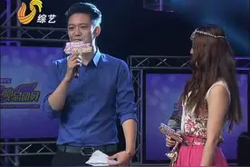 这是什么情况，主持人李鑫不淡定了，什么样的一个美女呢视频封面