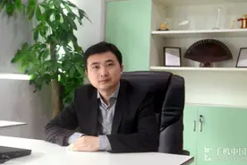 中兴视通换帅：杨洪斌接任/战略调整图片