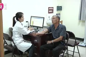 便民！白云区人和镇首个中心卫生站开始运营啦视频封面