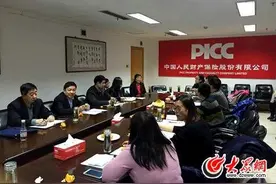 潍坊全市民生综合保险全覆盖 小投入保障大民生图片