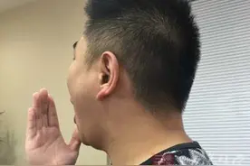 女人这处有异味是大病前兆图片