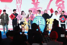 徐克客串《美人鱼》 张雨绮周星驰复刻喜剧之王图片
