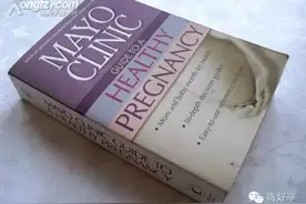 如何卧床休养才是最好的？——原来“孕期卧床休养”还有这么多学问图片