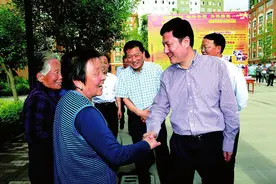 用心用力建设转型美丽健康富裕新铜川图片