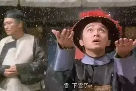 高铁大面积晚点！高速、国道最新路况衢州人看进来，让你不在囧途图片