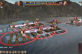 《三国志13》兵力调动方法一览图片