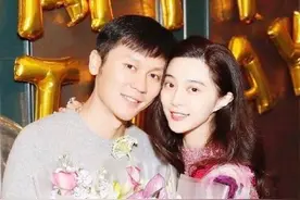 范冰冰婚房曝光？李晨辟谣：再来几套月球火星的图片