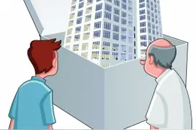 父母给子女房产 怎么办划算图片