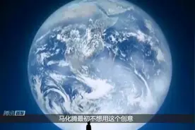 每次打开微信都有一个“小人”，你知道是谁吗？今天告诉你答案视频封面