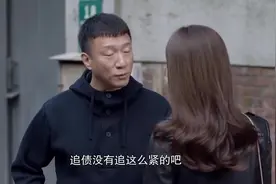 穷小伙为了还债，每天24小时都要伺候富婆！视频封面