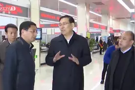 湖北省随州市领导参观随州规划展览馆，提出打造品质随州视频封面