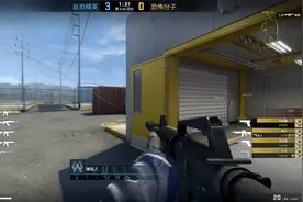 CSGO路人：走路摇头晃脑不断切刀，外挂才敢走出这种步调视频封面