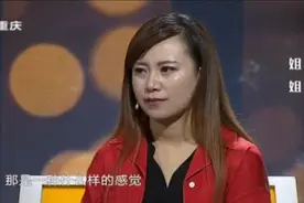 34岁漂亮女孩身价百万，从没谈过恋爱，涂磊惊呼：这不可能吧？视频封面