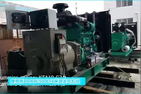 康明斯-400kw-500kva柴油发电机组现场负载测试视频封面