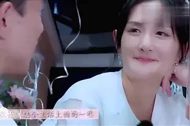 张杰为谢娜精心准备party，谢娜看到后，瞬间就飙泪了超感动视频封面