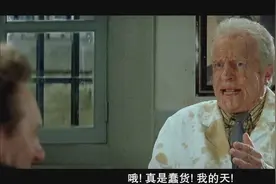 精神科医生给铁蛋做测试，铁蛋又开始犯话痨病了，把医生都整疯了视频封面