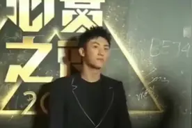 黄景瑜结婚登记疑似曝光，工作人员未予回应，网友：怕是石锤了！视频封面