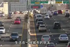 C1驾驶证的车主有福啦，满足这几个条件，就可以申请B2了视频封面