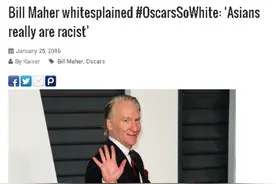 连美国人都看不下去了：这个黑锅让中国人背？太不道德了！图片