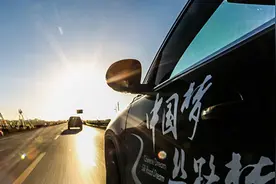 从心启程 像梦一样自由 感谢未被禁锢的自由图片
