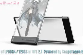索尼 XPERIA Z 第一款全透明屏幕智能手机视频封面