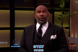 Hey Steve：这事你不能怪这男生 毕竟追了你七年你都无动于衷！